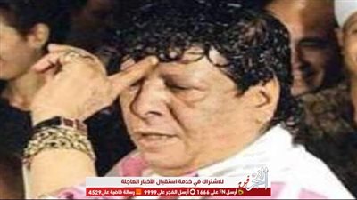 ماذا قال الإعلام العبري عن وفاة شعبان عبد الرحيم صاحب أغنية 