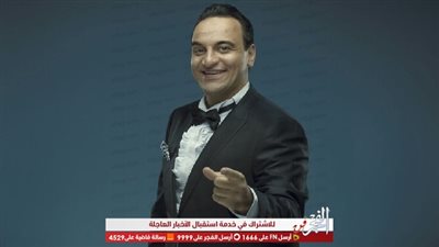 هشام إسماعيل لـ