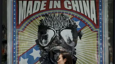 وزارة الخارجية: الصين ترفض تحديد موعد نهائي لصفقة التجارة مع واشنطن