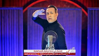 شاهد.. كواليس أغنية حكيم الجديدة 