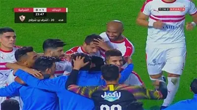 أشرف بن شرقي يسجل الهدف الأول للزمالك في شباك الشرقية | كأس مصر 