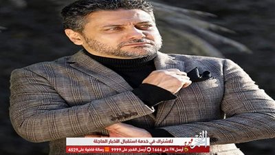 تامر فرج لـ