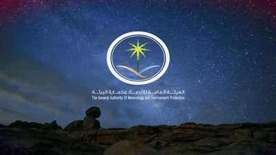 الأرصاد: سحب رعدية ممطرة على عدة مناطق بالمملكة.. الجمعة