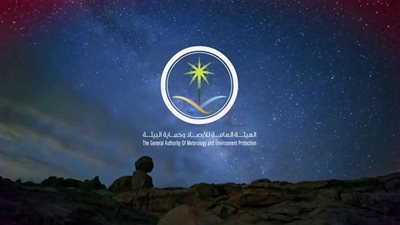 الأرصاد: انخفاض ملموس بدرجات الحرارة خاصةً الصغرى مع بداية الأسبوع المقبل