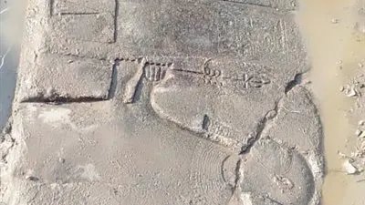 عاجل.. حفر خلسة يقود لكشف أثري كبير في ميت رهينة