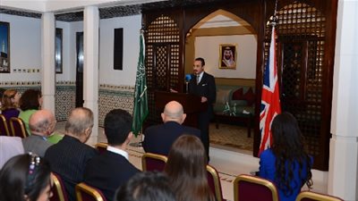 السفير السعودي ببريطانيا يدشن ندوة ثقافية حول مأثر 