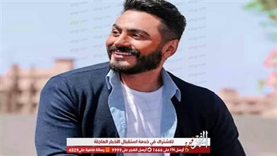 تامر حسني يكشف لأول مرة سبب دخوله موسوعة جينيس