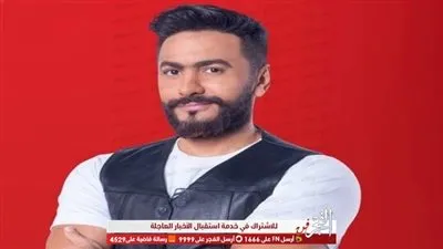 نجوم الفن يهنئون تامر حسني بدخوله موسوعة جينيس كأكثر فنان مؤثر