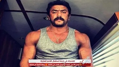 فريق مسلسل