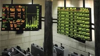 قطاع البنوك يسجل إجمالي قيم تداولات 667 مليون جنيه الأسبوع الماضي 