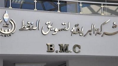 توقف عمليات 