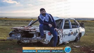 بديل آخر للمقاومة.. 