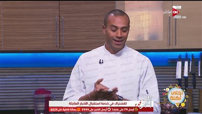 علاء الشربيني يخضع لإجراء عملية جراحية بالساق