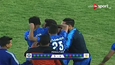 ركلات الجزاء - أسوان 5 × 4 طنطا | دور الـ 32 من كأس مصر