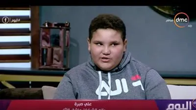 الطفل بائع الشرابات: 