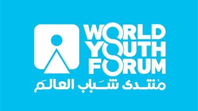 خبراء: منتدى شباب العالم فرصة لدعم للسياحة المصرية