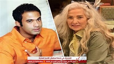 رغدة: لهذا السبب لم أستطع حضور عزاء الراحل هيثم أحمد زكي