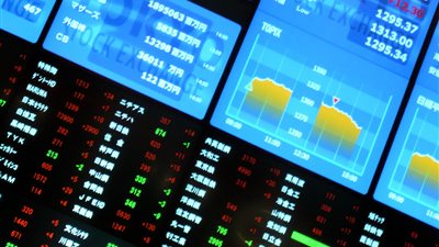 أخبار البورصة المصرية.. 