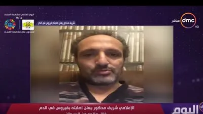 رسالة مؤثرة من شريف مدكور عن مرضه (فيديو)