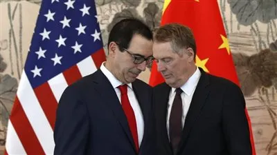 صحيفة: إدارة 