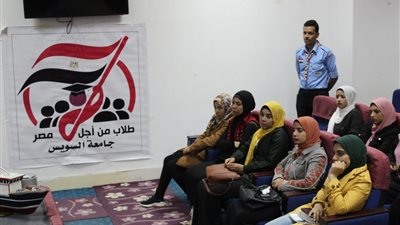 جامعة السويس تنظم دورة تدريبية عن الملاحة البرية