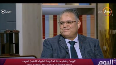 محمد سعودي يكشف تفاصيل القانون الموحد لزيادة المعاشات