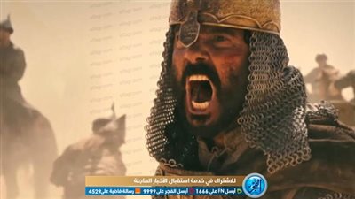 مؤلف ممالك النار: 