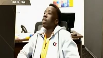 ضحية التنمر قبل مشاركته في منتدى شباب العالم: 