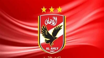 الأهلي يطلق العنان لصفقة الموسم بمؤازرة الفريق أمام دجلة...تعرف على الحقيقة؟