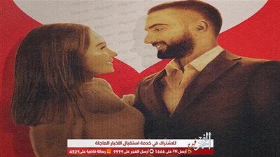  ليست راندا رياض خطيبة محمد الشرنوبي الأولى.. تعرف على السابقين