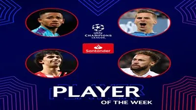 صراع رباعي على جائزة لاعب الجولة في دوري الأبطال