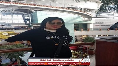 بملابس سوداء.. رانيا يوسف تغازل جمهورها (صور)