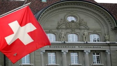 سويسرا تثبت أسعار الفائدة السلبية 