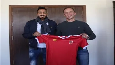 أول رسالة من كهربا إلى جماهير الأهلي بعد ضمه رسمياً