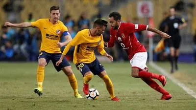 تعرف على موعد مشاركة محمود كهربا في تدريبات ومبارايات الأهلي