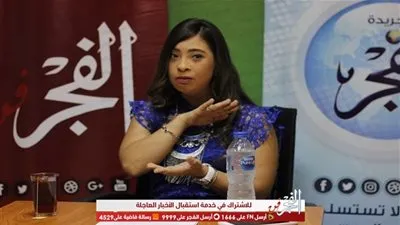 رحمة خالد ضمن قائمة لقب المرأة الأكثر تأثيرًا لعام  2019 لهذا السبب