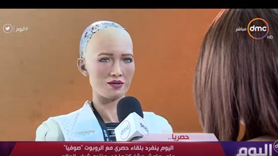الروبوت صوفيا توجه نصائح للحفاظ على الخصوصية والبيانات الشخصية (فيديو)