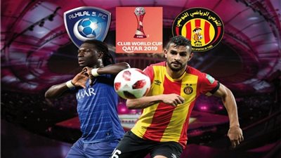 الهلال ضد الترجي.. تفوق آسيوي وعقدة أزلية في تاريخ المواجهات العربية بمونديال الأندية