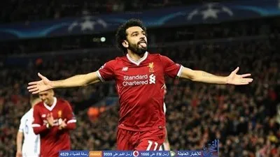 بالأرقام.. واتفورد 