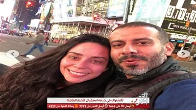 هكذا هنأ محمد فراج خطيبته بسنت شوقي بعيد ميلادها