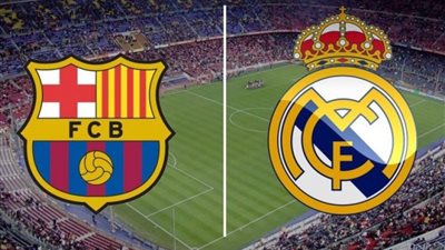 كل ما تريد معرفته عن الكلاسيكو.. موعد مباراة برشلونة وريال مدريد والقنوات المفتوحة الناقلة