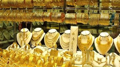 ارتفاع طفيف في اسعار الذهب اليوم السبت 14-12-2019