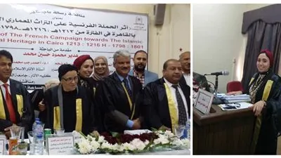 رسالة ماجستير تكشف تأثير الاحتلال الفرنسي على التراث المعماري الإسلامي