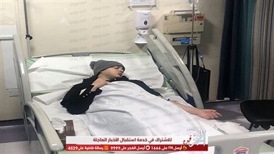 عاجل.. نقل منى فاروق للمستشفى بعد تعرضها لأزمة صحية شديدة 