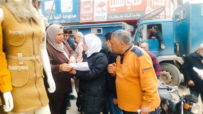 نتائج حملة بقيادة 