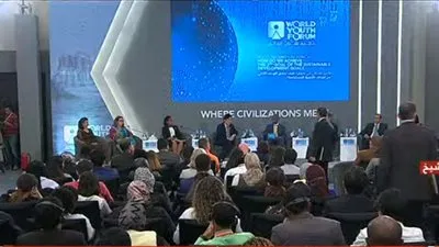 تنسيقية الأحزاب: منتدى شباب العالم رسالة بأن مصر قادرة وآمنة (فيديو)