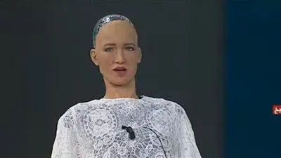 الروبوت صوفيا: 