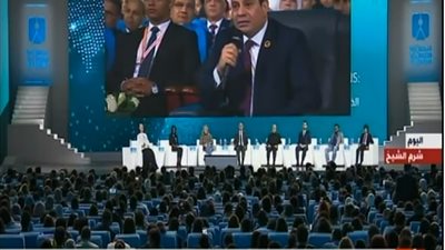 تنسيقية الأحزاب: شرم الشيخ استطاعت تجميع كل أطرف الكرة الأرضية بمنتدى الشباب