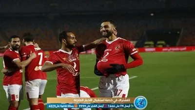 أخبار الأهلي اليوم 16 / 12 / 2019: كهربا يُفاجيء الزمالك.. صفقة كبرى جديدة تقترب من الأحمر.. نجم الأهلي يطلب الرحيل