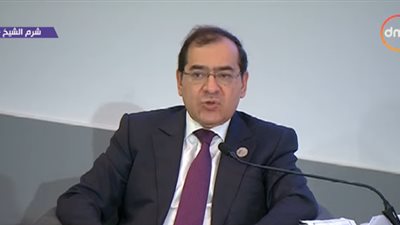 وزير البترول يكشف انجازات القطاع خلال أخر 4 سنوات